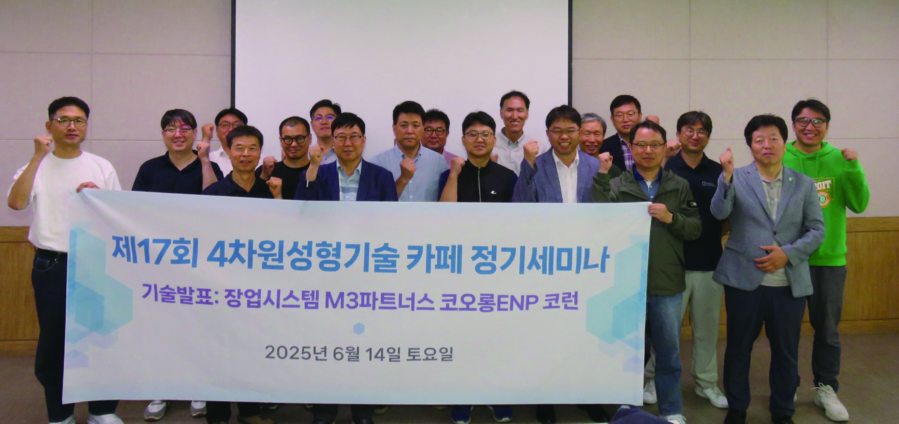 기사제목